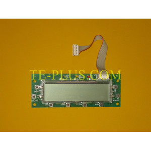 Дисплей котла Hermann Eura та Hermann Eura Top артикул H052003112